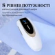 Фотоэпилятор ELLESILK IPL PR48 White с эффектом охлаждения — домашний IPL-эпилятор со встроенным охлаждением, УФ-фильтром, сенсоро - изображение 6