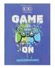 Щоденник шкільн. ZiBi SMART Line 13108 40 арк. GAME ON, м'яка обкл./ZB.13108/ - изображение 1