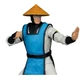 Фигурка Райден Мортал Комбат Mortal Kombat Raiden Classic McFarlane 118079 - изображение 5
