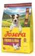 Сухой корм Josera Miniwell (Mini Chicken & Rice) для маленьких гурманов 3 кг (87655) - изображение 1