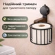 Металлический держатель для туалетной бумаги с вакуумным креплением, без сверления, чёрный (10820) - изображение 3