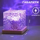 Нічник проектор Океан, хрустальний куб LOW Cube Lamp (LOWcublamp1w) - зображення 5