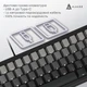 Клавиатура Ajazz AK650 Day Dream Switch Gradient Black USB-C (AK650-DD-BG) - изображение 7