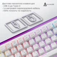 Клавиатура Ajazz NK68 Red Switch White USB-C (NK68-R-W) - изображение 7