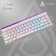 Клавиатура Ajazz NK68 Red Switch White USB-C (NK68-R-W) - изображение 14