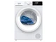 Сушильна машина Gorenje D2HNE7E - изображение 1