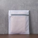 Сетчатый мешок для стирки WashingBag, 25х30 см, 2 штуки - изображение 2