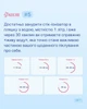 Стік-іонізатор Water boost від Smart Life - изображение 5