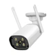 Уличная Wi-Fi камера с микрофоном Light Vision VLC-8356WI (Camhi Pro), 5Мп - изображение 3