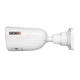 Уличная IP-видеокамера Provision-ISR BMH-320SRN-MVF (2.8-12 мм), 2Мп - изображение 2