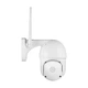 Поворотная уличная Wi-Fi камера Light Vision VLC-9248WIA (Tuya), 4Мп - изображение 4