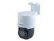 Роботизированная IP-камера Tyto Speed Dome IPC 8PTZ-EA1S-4x, 8Мп - изображение 1