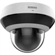 Поворотна PTZ відеокамера Hikvision DS-2DE2A404IWG1-E, 4Мп - зображення 2