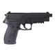 Пневматический пистолет Sig Sauer P226 Blowback - изображение 3