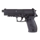 Пневматический пистолет Sig Sauer P226 Blowback - изображение 4