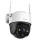 WiFi камера видеонаблюдения IMOU Cruiser SE Plus 3MP (цифровой зум 16х, устойчивая к погодным условиям) - изображение 4