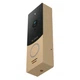 Вызывная панель Slinex ML-20HD gold+black, 2Мп - изображение 5