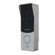 Вызывная панель Slinex ML-20HD silver+black, 2Мп - изображение 4