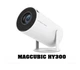 Смарт-проектор MAGCUBIC HY300 4K Android 11 HD BT5.0 Dual Wi-Fi Домашний кинотеатр - изображение 1