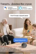Philips Смарт-замок Wi-Fi з Відбитком Пальця та PIN-кодом з Підтримкою Alexa та Google - изображение 4