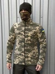 Тепла чоловіча тактична фліска піксель військова армійська флісова кофта куртка на змійці XXL - зображення 1