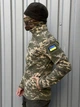 Тепла чоловіча тактична фліска піксель військова армійська флісова кофта куртка на змійці XXL - зображення 3