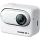 Экшн-камера Insta360 GO 3 64GB White — миниатюрная 2.7K камера для профессиональной POV-съемки - изображение 7