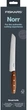 Ніж для хліба Fiskars Norr 21 см (1016480) - зображення 3