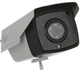 Камера видеонаблюдения уличная CAMERA UKC CAD 965 AHD 4mp/3.6mm 3258 - изображение 3