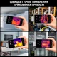 Тепловизор для смартфона GW192A (192×192) для iPhone Lightning и Android USB Type-C, -20°C ~ +400°C Тепловизионная камера - изображение 5