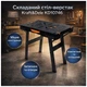Складаний стіл-верстак Kraft&Dele KD10746 багатофункціональний робочий стіл для майстерні та ремонту компактний верстак - зображення 1