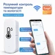 Датчик температуры и влажности воздуха WiFi термометр гигрометр комнатный электронный градусник для дома умный беспроводной измеритель температуры для помещения с поддержкой Tuya Smart Life - изображение 2