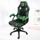 Кресло Геймерское Extreme EX GREEN Черно-зеленое, для игровых сессий и работы - изображение 1