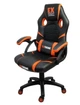 Игровое кресло Extreme EX Orange, Черно-оранжевое, с 360-градусным вращением - изображение 3