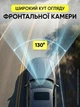 Видеорегистратор автомобильный камера 1080P HD для авто ночная съемка циклическая запись G-сенсор автозапись автономное питание универсальный надежный регистратор - изображение 6