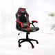 Игровое кресло SERIES EX Red черно-красное с регулировкой высоты и вращением на 360 градусов, 117×65×49 см - изображение 1