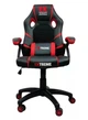Игровое кресло SERIES EX Red черно-красное с регулировкой высоты и вращением на 360 градусов, 117×65×49 см - изображение 6
