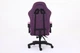 Компьютерное игровое кресло Infini Core Violet Comfort Pro с подставкой для ног для дома и офиса, Фиолетовое - изображение 7