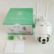 Умная Wi-Fi камера AND V3 PTZ 3MP для дома и улицы - изображение 6