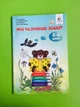 Мій розумний зошит 5-6 років. Скрипак В.І. Освіта - изображение 1