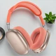 Наушники Hoco W55 Pleasing Pink накладные беспроводные - изображение 1