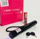 Лазерна указка Laser ART-303 понад 1000mW 532nm синій промінь, дальність 10000 м, акумулятор 18650, металевий корпус, блокування кнопки ключем - зображення 3