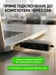 Мини диктофон с голосовой активацией 32 ГБ портативный аккумуляторный цифровой карманный скрытый с встроенным микрофоном активацией звука диктофоны для записи маленький mini аудио рекордер с записью разговоров USB флешка - изображение 4