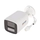 IP-камера 4 МP Hikvision DS-2CD1T47G2H-LIUF 2.8 мм - изображение 2