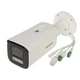IP камера Hikvision DS-2CD2687G2HT-LIZS (2.8-12 мм) 8МП - зображення 2