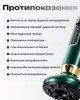 Вакуумный антицеллюлитный массажер Vacuum PRO для ухода за телом - изображение 12