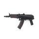 Штурмовая винтовка Cyma АКС-74У CM.045 - изображение 11
