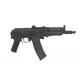 Штурмовая винтовка Cyma АКС-74У CM.045 - изображение 12