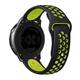 Ремінець Універс 22 mm N Sport для Samsung/Amazfit/Huawei Black/Light Green - зображення 1