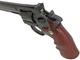 Пневматичний револьвер Borner Super Sport 702 Smith & Wesson (металевий, CO₂, кал 4.5 мм BB) - зображення 5